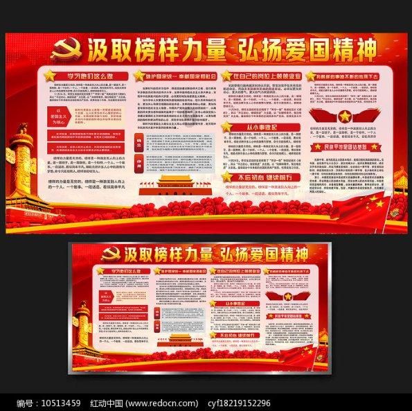 优路教育app下载安装-分享有趣、实用、热门的话题